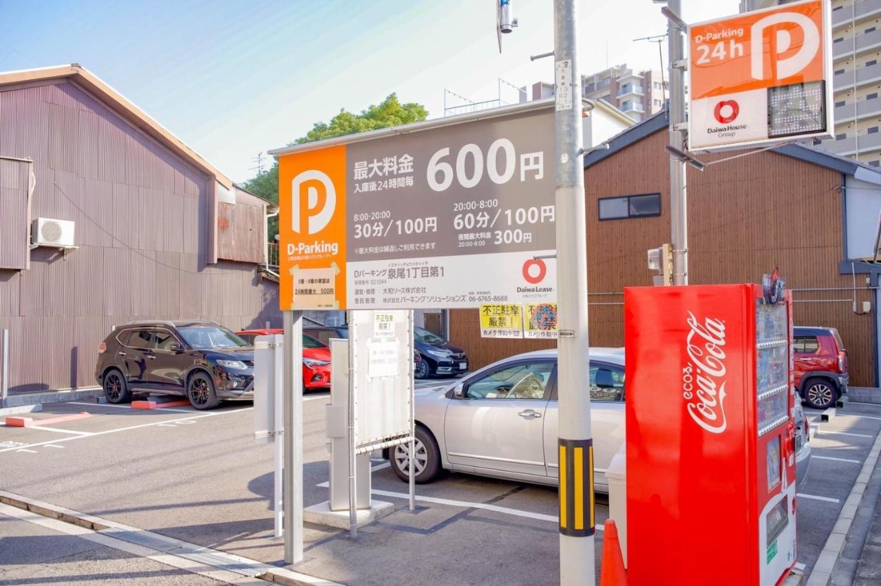 9人可 貸切一軒家 Usj電車14分!海遊館3駅!なんば3駅!通天閣3駅!大阪城電車15分!京セラドーム徒歩15分! 赤ちゃん子ども歓迎!Mackey'S House! Villa Buitenkant foto